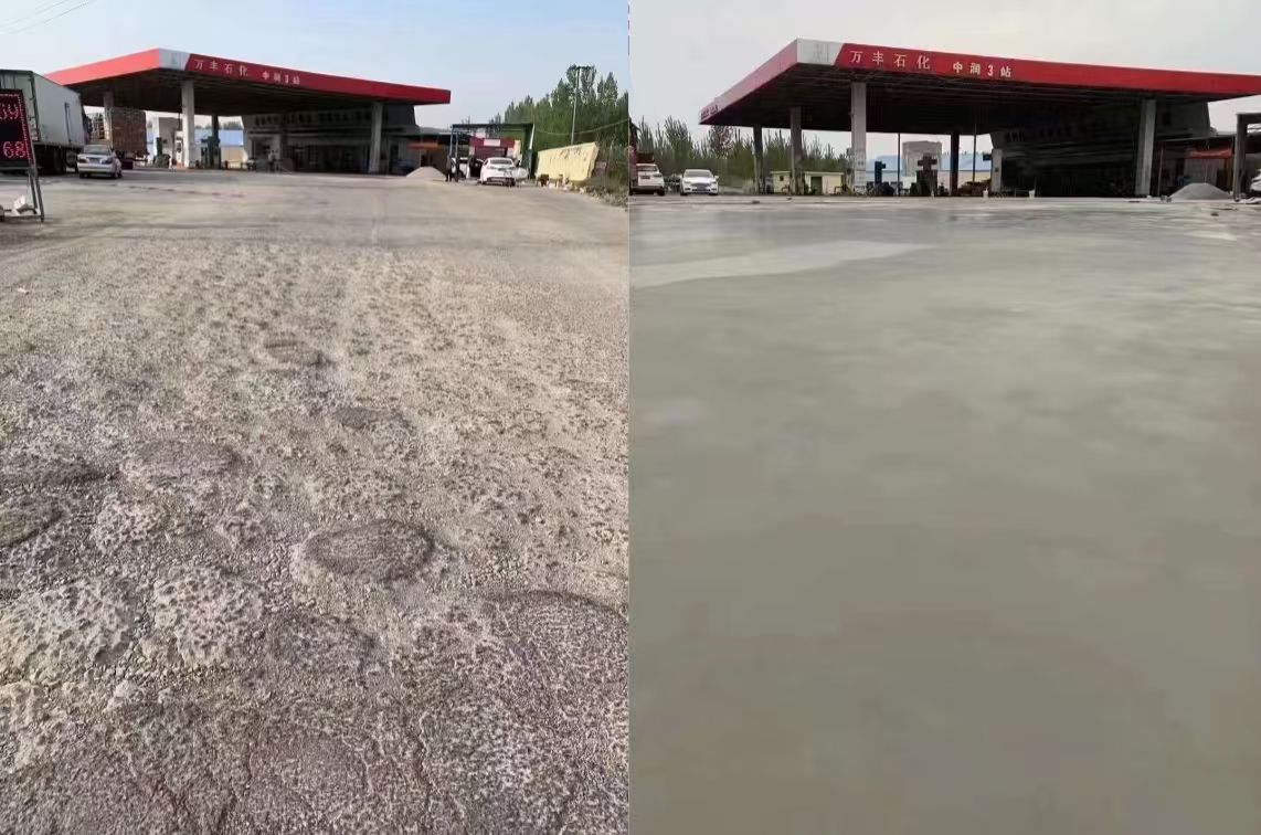 靖江水泥道路抢修料 混凝土地面修补砂浆